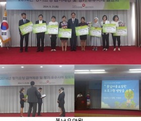 봄날서울/강서