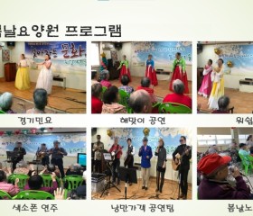 봄날서울/강서