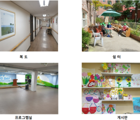봄날북한산
