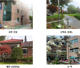 봄날북한산