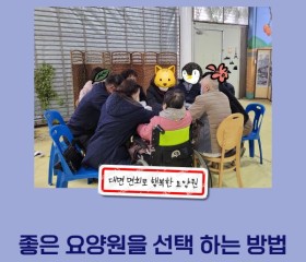 봄날인천
