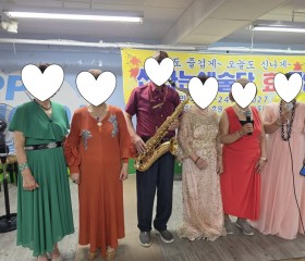 ★ 신나는 예술단과 함께한 즐거운 공연 시간! ★