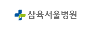 삼육병원